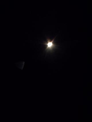 Venus!